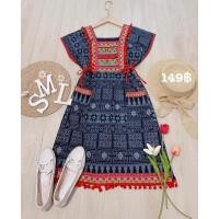 ราคา เสื้อเด็กดอย ชุดกระโปรงเด็กดอย ชุดกระโปรงชาวเขา ชุดสำหรับผู้ใหญ่ (22527086912)