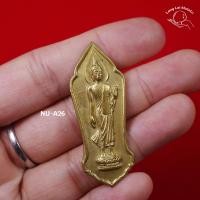 ราคา เหรียญ 25 พุทธศตวรรษ ปี2500 (NU-A26) พระแท้ พระบ้าน (24775746502)
