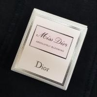 ราคา น้ำหอม Dior Miss Dior Absolutely Blooming EDP 5ml. (2650498808)