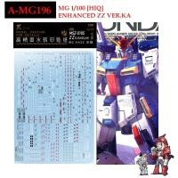 ราคา ดีคอลน้ำ [ARTISAN'S CLUB] MG196 MG 1/100 MSZ-010S ZZ GUNDAM KAZZ ENHANCED VER.KA GUNDAM WATER SLIDE DECAL (6778053691)