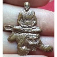 ราคา หลวงพ่อเปิ่น วัดบางพระ นครปฐม (26262962180)