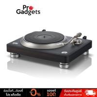 ราคา Denon DP-3000NE Portable Turntable เครื่องเล่นแผ่นเสียง (26026847266)