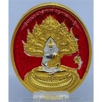 ราคา (265) เหรียญพระแท้ จี้พระ เหรียญปรกโพธิ์พญานาค เนื้อชุบ 2K ลงยาแดง หลังอุดมวลสาร หลวงปู่อิ่ม ปัญญาวุโธ (41665430999)