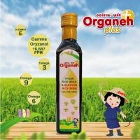 ราคา น้ำมันจมูกข้าวสังข์หยด Organeh Plus ออร์แกเนะ พลัส น้ำมันรำข้าวผสมจมูกข้าวสังข์หยด สกัดเย็น 280 ml (15080985879)