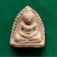 ราคา หลวงพ่อโต กรุบางกระทิง จ.อยุธยา พิมพ์สมาธิ รับประกันพระแท้ตลอดชีพ (28202244637)