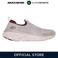 ราคา SKECHERS D'lux Walker 2.0 - Rander รองเท้าลำลองผู้ชาย (29879297061)