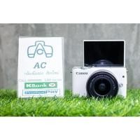 ราคา canon eos m10 (มือสอง) (18700395686)