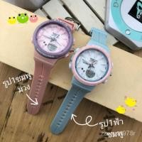 ราคา RlKJ Babyเกรดaaaรุ่นใหม่พร้อมส่งทุกสีมีเก็บเงินปลายทางลดสุดสุดแถมกล่องกระดาษคาสิโอ (11379162792)