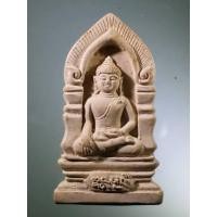 ราคา Antig Fast 1965 พระพุทธ เนื้อผง หลังยันต์ห้า พิมพ์ซุ้มเสมา ไม่ทราบที่ เชิญครับไม่แพง (24613932623)