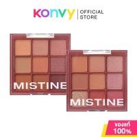 ราคา MISTINE Blend Me Eyeshadow Palette 7.2g มิสทิน พาเลทอายแชโดว์ 9 เฉดสี (20695669483)