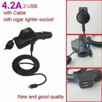 ราคา ที่ชาร์จแบตในรถ ช่องเสียบที่จุดบุหรี่ Dual USB 4.2A พร้อมสาย Altic (42805729154)