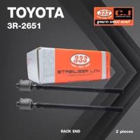 ราคา ลูกหมากแร๊คซ์ TOYOTA CARINA, CELICA, COROLLA, SPRINTER, CORONA ST151 รุ่นมีพาวเวอร์ โตโยต้า / 3R-2651 / SIZE 14.15 / ... (20371625587)