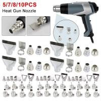 ราคา 5/10pcs Hot Air Fan Nozzle Kit Diameter Heat Gun Nozzle Attachments Stainless Steel for Rework Soldering Station Hot Blo (28818344415)