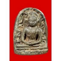 ราคา ซุ้มกอพิมพ์ใหญ่กำแพง​เพชร​ (40375295234)