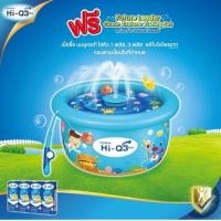 ราคา ไฮคิวชุดบ่อตกปลาสำรวจโลกใต้ทะเล (5405025946)
