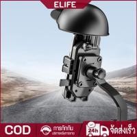 ราคา หมวกกันน็อคขนาดเล็กไรเดอร์รถจักรยานยนต์จับเมาม่านบังแดดโทรศัพท์มือถือหมวกกันน็อคร่ม (40824192838)