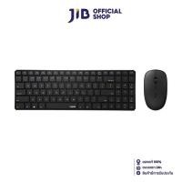 ราคา WIRELESS KEYBOARD & MOUSE (คีย์บอร์ดและเมาส์ไร้สาย) RAPOO WIRELESS 9300M BLACK (24959176600)