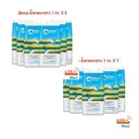 ราคา น้ำตาล มิตรผล น้ำตาลทรายขาวบริสุทธิ์ ขนาด 1 กก. (29838622379)