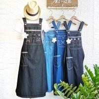 ราคา ชุดคลุมท้อง น่ารัก เอี๊ยมยีนส์ เอี๊ยมผ้า ใส่ทำงาน ใส่หาหมอ เรียบร้อย เดรส กระโปรง เดรสสาวอวบ แฟชั่น สาวอวบ พร้อมส่ง (6145986978)