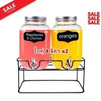 ราคา โถจ่ายน้ำหวาน โหลจ่ายน้ำหวาน โถน้ำหวาน โหลจ่ายน้ำ โหลแก้วจ่ายน้ำ โถจ่ายน้ำ โถกดน้ำ โหลกดน้ำ โถน้ำ โหลน้ำ โหลแก้ว โถแก้ว (4979264084)