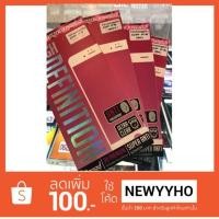 ราคา (F5) กระจกเต็มจอคุณภาพดี dapad ยี่ห้อ oppo F5 (1231604257)