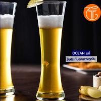 ราคา แก้วเบียร์ Royal 355 ml. แก้วเบียร์คราฟท์ทรงสูง เบียร์ลาเกอร์ (21546513628)