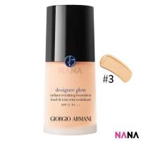 ราคา GIORGIO ARMANI Designer Glow Radiant Revitalizing Foundation SPF15/PA+++ #3 - For Fair Warm Skin Tone 30ml (24541462418)
