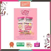 ราคา คอนแทคเลนส์ Kitty kawaii (10179656975)