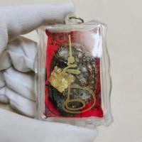 ราคา รกแมวเลี่ยมยันต์นางกวัก ถือเป็นเครื่องรางของขลังจากธรรมชาติ เชื่อกันว่าเป็นของดี ของหายาก (22053453280)