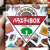 ราคา ชอคโกแลต รวมไส้ tirol จากญี่ปุ่น (5328939368)