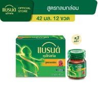ราคา แบรนด์ซุปไก่สกัด รสกลมกล่อม 42 มล. x 12 ขวด x 3 แพค (7624581980)