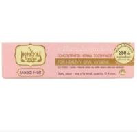 ราคา ยาสีฟันเทพไท (1051335079)