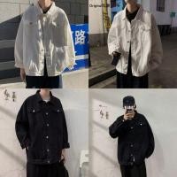 ราคา พร้อ​มส่ง! แจ๊คเก็ต​ยีนส์​ สีขาว, ดำ​ ใส่แมทซ์​คลุม​ แจ๊คเก็ต​ยีนส์​ผู้​ชาย​ เสื้อยีนส์​ (21347192206)