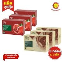 ราคา De Leaf สบู่ เดอลีฟ ทานาคา 100 กรัม แพ็ค3ก้อน (27372771247)