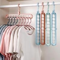ราคา ไม้แขวนเสื้อ 9 ช่อง 9hanger หมุนได้ 360 องศา เพิ่มพื้นที่ใช้สอยในตู้เสื้อผ้าได้อย่างมีประสิทธิภาพ (44117920839)