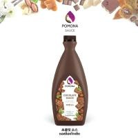 ราคา Pomona – Cocolate Sauce โพโมนา ซอส ช็อกโกแลต 2kg. [ผลิตจากประเทศเกาหลี] (6840642762)