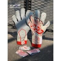 ราคา ถุงมือผู้รักษาประตู APD ARRUK (24859248850)