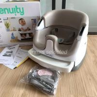ราคา ส่งต่อสภาพ 99% Ingenuity Baby Base 2 in 1 Booster เก้าอี้หัดนั่ง เก้าอี้นั่งทานข้าว (43367453668)