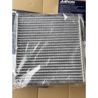 ราคา ลดเพิ่ม 25 บาทใส่โค้ด WEE752XS Arron กรองแอร์กลิ่นชาโค รถยนต์ MG GS 1 ตัว 1CFT411 (21220860352)