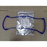 ราคา ฝาครอบวาล์วซิลิโคน GASKET MD342281 PROTON WAJA 1.6 MMC 4G18 (26184964667)