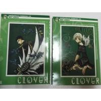 ราคา หนังสือการ์ตูน CLOVER เล่ม 1-2 by CLAMP หายาก (1811308412)