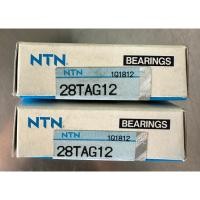 ราคา ตลับลูกปืนใส่โฟล์คลิฟท์ เบอร์28TAG12 ยี่ห้อ NTN Bearing (Japan) (40052671551)