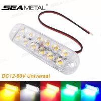ราคา Seametal 12-80v ไฟสัญญาณรถยนต์ ไฟท้ายรถยนต์ ไฟไฟฟ้า รถยนต์ รถจักรยานยนต์ LED กระพริบ โคมไฟเตือน (26553779321)