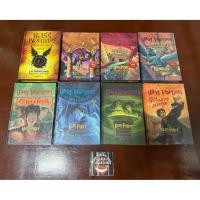 ราคา แฮร์รี่ พอตเตอร์ (ปกแข็ง) (สันอังกฤษ) เล่ม 1-7 ครบชุด แถมเด็กต้องคำสาป (10299135540)