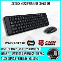 ราคา Logitech MK220 Wireless Combo (คีย์บอร์ดและเมาส์ไร้สาย) (รับประกัน 3 ปี SYNNEX) (10602365917)