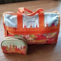 ราคา กระเป๋าเดินทาง sonovi (1770411603)