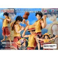 ราคา VAH Monkey.D.Luffy past blue (Ver.Yellow) (14289816219)