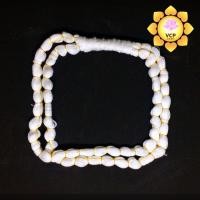 ราคา ด้ายมงคลแฝด งานแต่งงาน บ่าวสาว (1334919202)