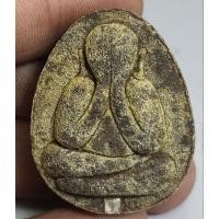 ราคา พระปิดตาหลวงปู่โต๊ะวัดประดู่ฉิมพลีมวลสารเก่ามาก (24341410733)