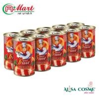 ราคา ซูเปอร์ซีเชฟ ปลาซาร์ดีนในซอสมะเขือเทศ ปริมาณ155 กรัม/1กระป๋อง (26543352243)